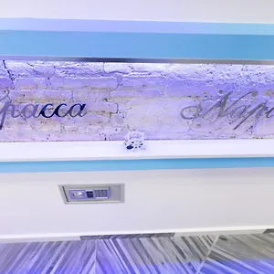 https://a-fenestrella-e-san-gregorio-armeno.hotels-amalfi.com